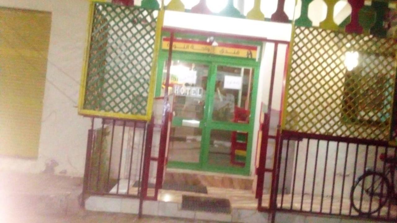 Bob Marley Peace Hotel Луксор Экстерьер фото